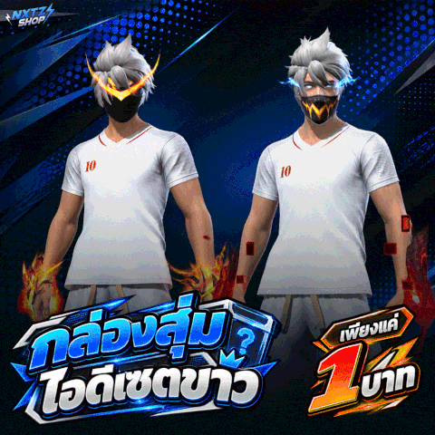 dwa3